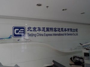 華迅軟件開(kāi)發(fā) 創(chuàng)新與專(zhuān)業(yè)的完美融合