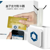 移動支付新選擇 盒子支付刷卡器，開啟智能收款新時代