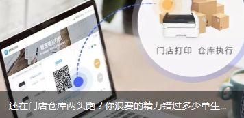 南京與揚(yáng)州管家婆軟件 技術(shù)與服務(wù)支持全解析