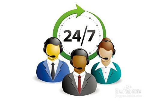 慧眼辨真?zhèn)?如何識破短信或電話中的虛假信息咨詢服務(wù)